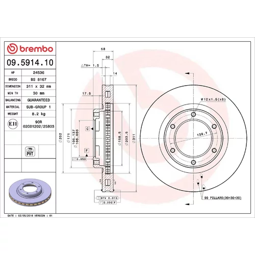 Brzdový kotúč BREMBO 09.5914.10