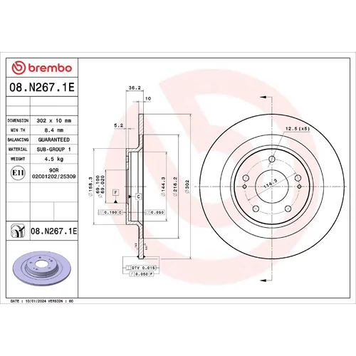 Sada bŕzd, Kotúčová brzda BREMBO KT 08 057