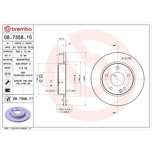 Brzdový kotúč BREMBO 08.7358.11