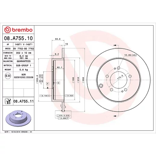 Brzdový kotúč BREMBO 08.A755.11