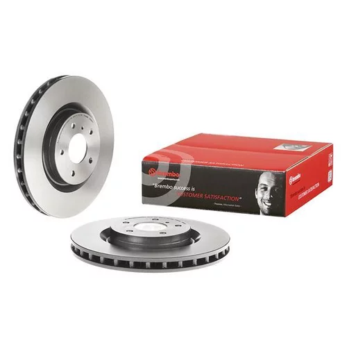 Brzdový kotúč 09.8485.11 /BREMBO/ - obr. 1
