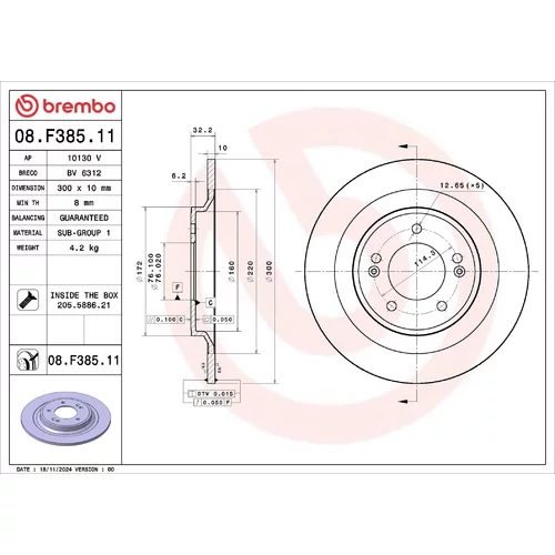 Brzdový kotúč BREMBO 08.F385.11