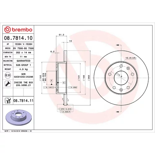 Brzdový kotúč BREMBO 08.7814.11