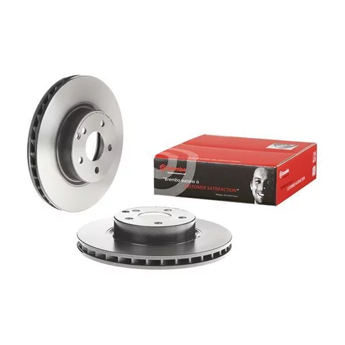 Brzdový kotúč 09.9481.11 /BREMBO/ - obr. 1