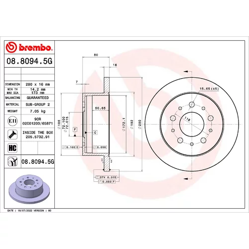 Sada bŕzd, Kotúčová brzda BREMBO KT 10 005