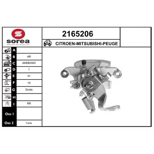 Brzdový strmeň 2165206 /EAI/