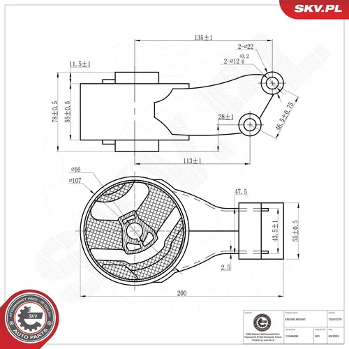 Uloženie motora ESEN SKV 75SKV270