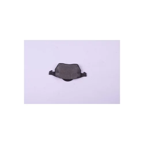 Sada brzdových platničiek kotúčovej brzdy 8DB 355 008-911 /HELLA/ - obr. 1