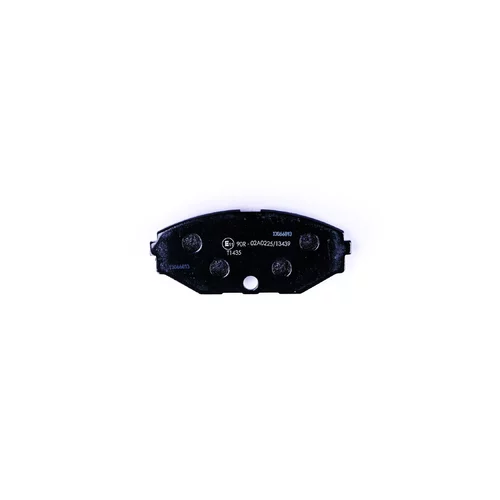 Sada brzdových platničiek kotúčovej brzdy 8DB 355 011-181 /HELLA/ - obr. 1