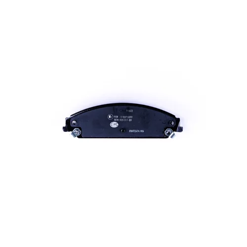 Sada brzdových platničiek kotúčovej brzdy 8DB 355 011-891 /HELLA/ - obr. 1