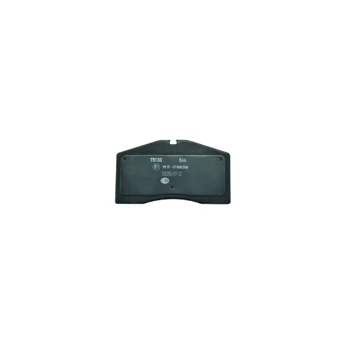 Sada brzdových platničiek kotúčovej brzdy 8DB 355 018-301 /HELLA/ - obr. 1