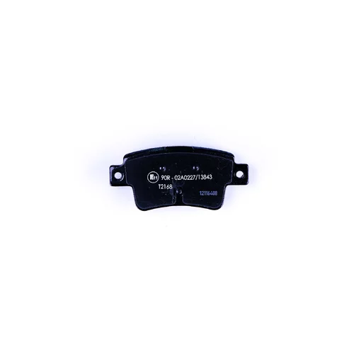 Sada brzdových platničiek kotúčovej brzdy 8DB 355 019-801 /HELLA/ - obr. 1