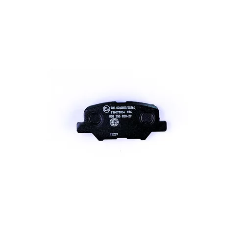 Sada brzdových platničiek kotúčovej brzdy 8DB 355 020-291 /HELLA/ - obr. 1