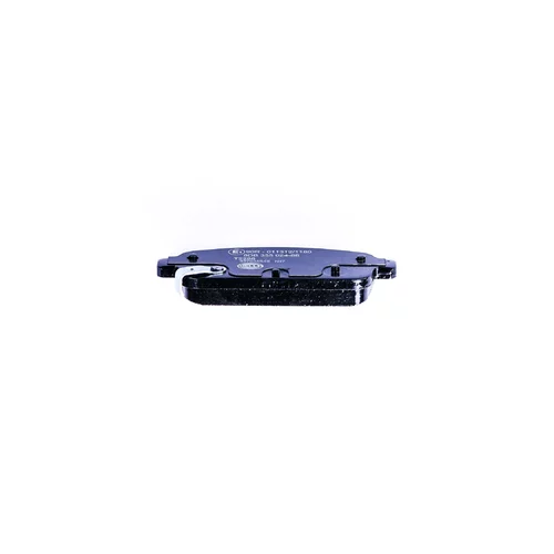 Sada brzdových platničiek kotúčovej brzdy 8DB 355 024-861 /HELLA/ - obr. 2