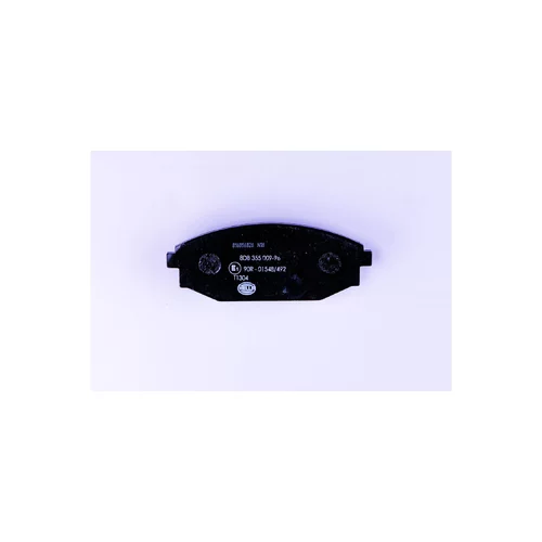 Sada brzdových platničiek kotúčovej brzdy 8DB 355 009-961 /HELLA/ - obr. 1