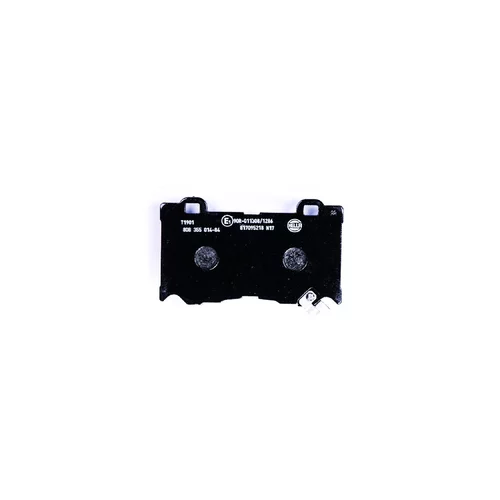 Sada brzdových platničiek kotúčovej brzdy 8DB 355 014-841 /HELLA/ - obr. 2