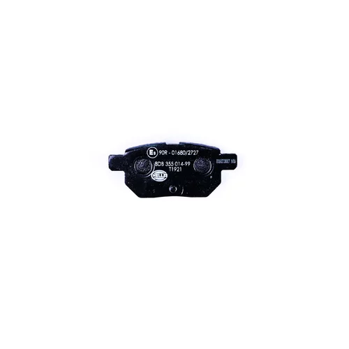 Sada brzdových platničiek kotúčovej brzdy 8DB 355 014-991 /HELLA/ - obr. 1