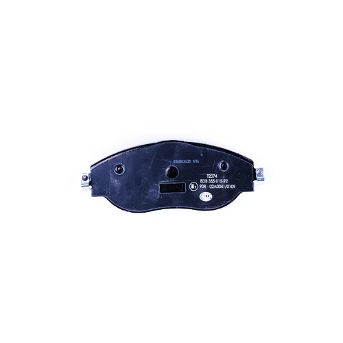 Sada brzdových platničiek kotúčovej brzdy 8DB 355 015-921 /HELLA/ - obr. 1
