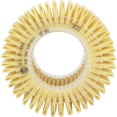 Olejový filter 8ZO 366 100-611 /HELLA/ - obr. 2