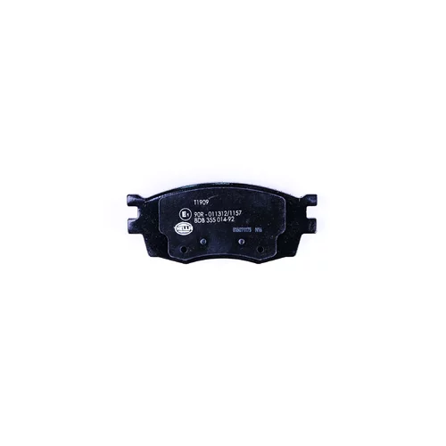 Sada brzdových platničiek kotúčovej brzdy 8DB 355 014-921 /HELLA/ - obr. 1