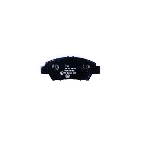 Sada brzdových platničiek kotúčovej brzdy 8DB 355 015-001 /HELLA/ - obr. 1