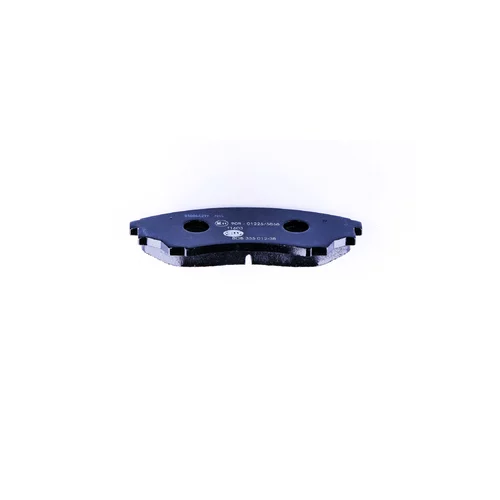 Sada brzdových platničiek kotúčovej brzdy 8DB 355 012-381 /HELLA/ - obr. 2
