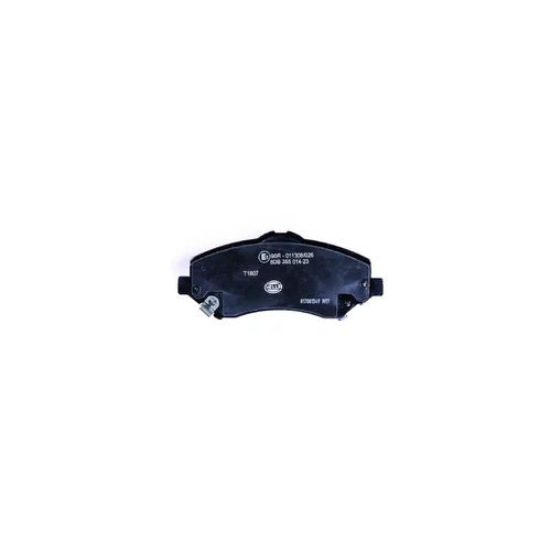 Sada brzdových platničiek kotúčovej brzdy 8DB 355 014-231 /HELLA/ - obr. 1