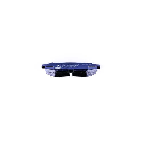 Sada brzdových platničiek kotúčovej brzdy 8DB 355 014-341 /HELLA/ - obr. 2