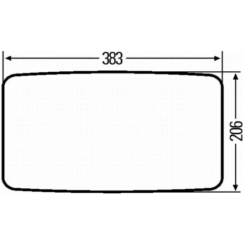 Vonkajšie spätné zrkadlo 8SB 501 325-002 /HELLA/ - obr. 1