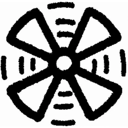 Typový štítok HELLA 9XT 713 630-251