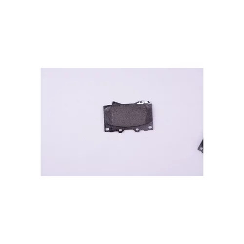 Sada brzdových platničiek kotúčovej brzdy 8DB 355 009-371 /HELLA/ - obr. 1