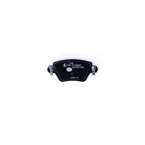 Sada brzdových platničiek kotúčovej brzdy 8DB 355 012-211 /HELLA/ - obr. 1