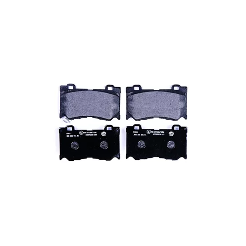 Sada brzdových platničiek kotúčovej brzdy 8DB 355 014-841 /HELLA/ - obr. 1