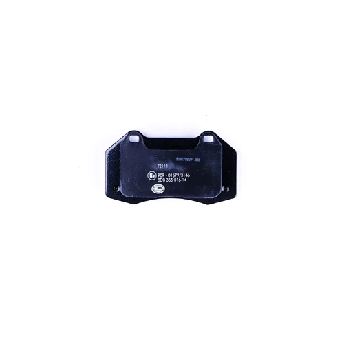 Sada brzdových platničiek kotúčovej brzdy 8DB 355 016-141 /HELLA/ - obr. 1