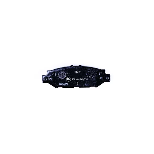 Sada brzdových platničiek kotúčovej brzdy 8DB 355 016-751 /HELLA/ - obr. 1