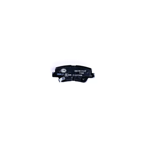 Sada brzdových platničiek kotúčovej brzdy 8DB 355 014-571 /HELLA/ - obr. 1