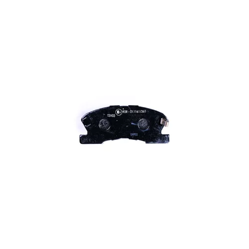 Sada brzdových platničiek kotúčovej brzdy 8DB 355 017-111 /HELLA/ - obr. 1