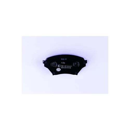 Sada brzdových platničiek kotúčovej brzdy 8DB 355 010-261 /HELLA/ - obr. 1