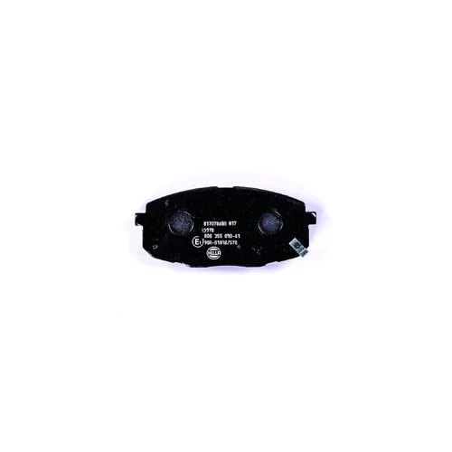 Sada brzdových platničiek kotúčovej brzdy 8DB 355 010-611 /HELLA/ - obr. 1