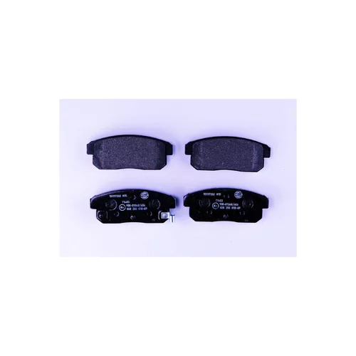 Sada brzdových platničiek kotúčovej brzdy 8DB 355 010-891 /HELLA/