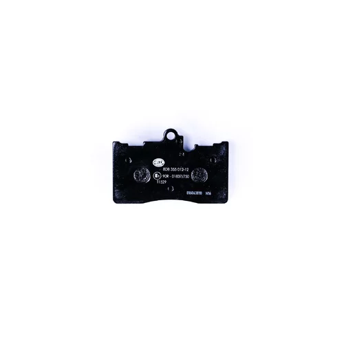 Sada brzdových platničiek kotúčovej brzdy 8DB 355 012-121 /HELLA/ - obr. 1
