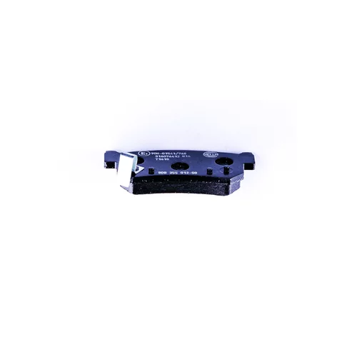 Sada brzdových platničiek kotúčovej brzdy 8DB 355 012-501 /HELLA/ - obr. 2