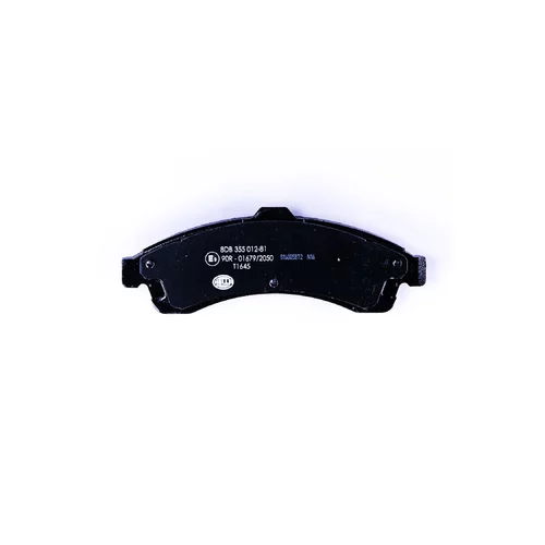 Sada brzdových platničiek kotúčovej brzdy 8DB 355 012-811 /HELLA/ - obr. 1