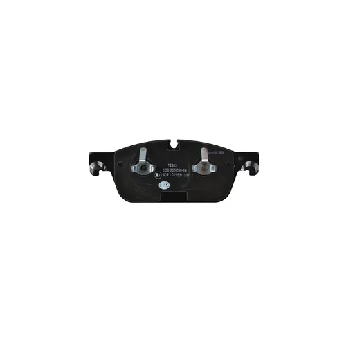 Sada brzdových platničiek kotúčovej brzdy 8DB 355 020-841 /HELLA/ - obr. 1