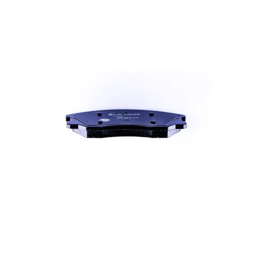 Sada brzdových platničiek kotúčovej brzdy 8DB 355 013-121 /HELLA/ - obr. 2
