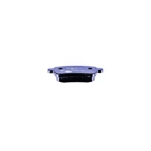 Sada brzdových platničiek kotúčovej brzdy 8DB 355 015-541 /HELLA/ - obr. 2