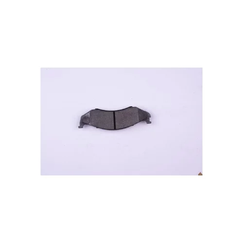 Sada brzdových platničiek kotúčovej brzdy 8DB 355 008-231 /HELLA/ - obr. 1