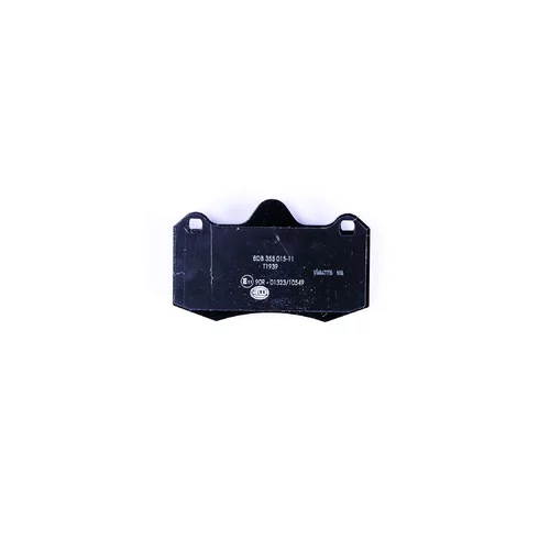 Sada brzdových platničiek kotúčovej brzdy 8DB 355 015-111 /HELLA/ - obr. 1
