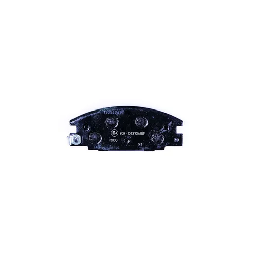 Sada brzdových platničiek kotúčovej brzdy 8DB 355 016-341 /HELLA/ - obr. 1