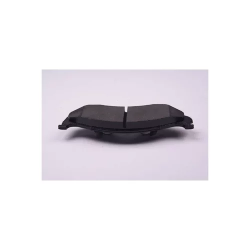 Sada brzdových platničiek kotúčovej brzdy 8DB 355 008-231 /HELLA/ - obr. 2
